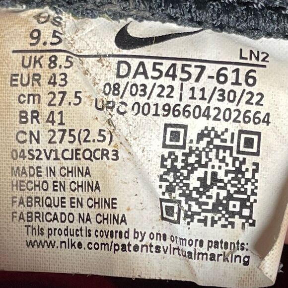 Nike Vapor Edge Elite 360 2 Low Mens 9.5 University Red White Football Cleats - Picture 10 of 10